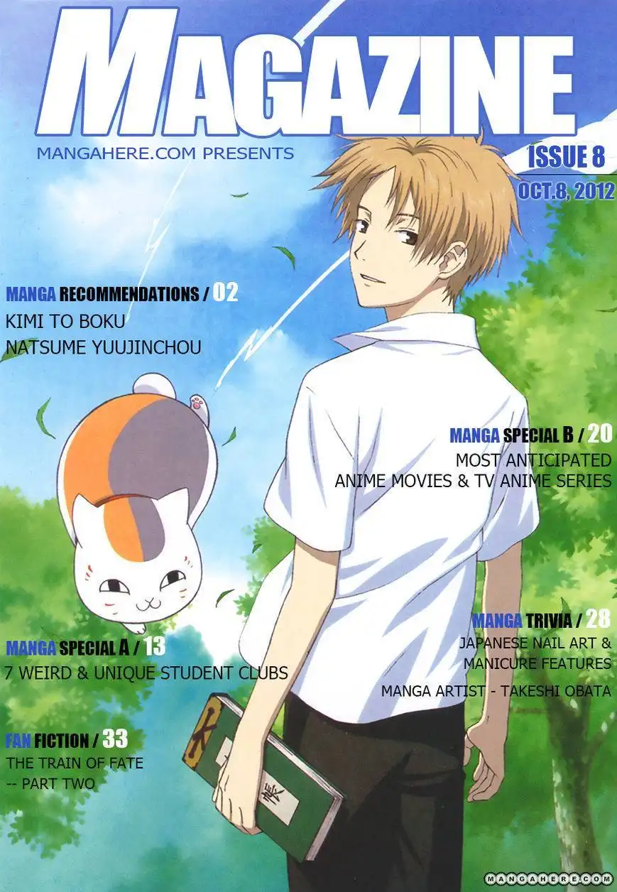 MangaHere Magazine Chapter 8 1